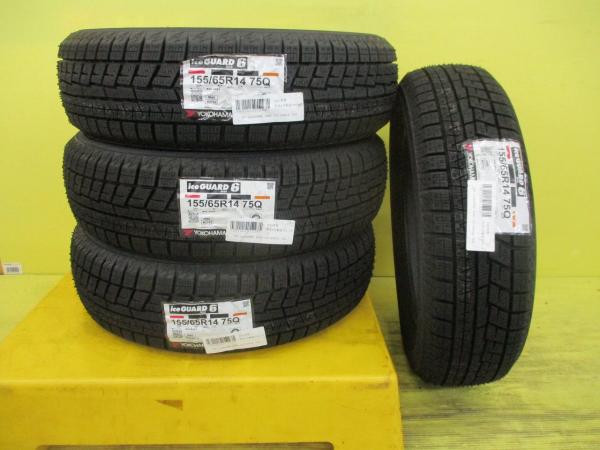 ◆冬タイヤ処分市◆2023年製国産新品スタッドレス4本セット◆ヨコハマ アイスガード6 iG60 155/65R14インチ◆サクラN-BOXワゴンRタント等 足利