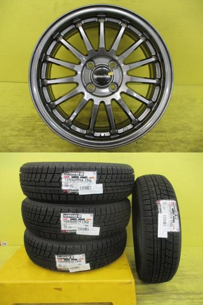 ◆2023年製国産新品スタッドレス付◆ヒューマンラインHF-15 + ヨコハマ アイスガード6 iG60 155/65R14インチ◆サクラスペーシア等 4本 足利