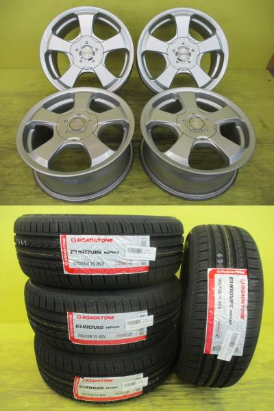 ◆2026年製新品夏タイヤ付◆ラブリオン + ロードストーン ユーロビスHP02 195/55R15インチ◆スイフトスポーツ等 4本セット 足利 195/55-15 195/55/15 195-55-15 ZC31S ZC32S ZC33S装着不可