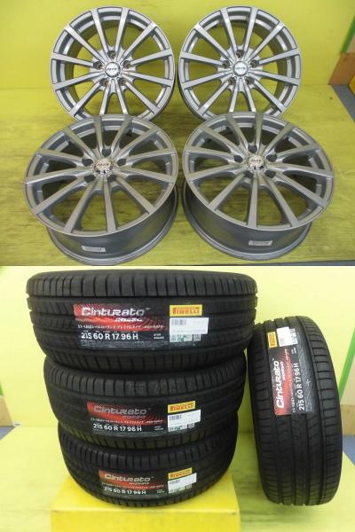 ◆2022年製未使用夏タイヤ付◆ザック + ピレリ チントゥラートロッソ 215/60R17インチ◆ルノーアルカナ キャプチャー等 4本セット ハブリング付 足利 215/60-17 215/60/17 215-60-17 LJLH4MH LJLH5HH HJBH4MH HJBH5HH HJBH5H