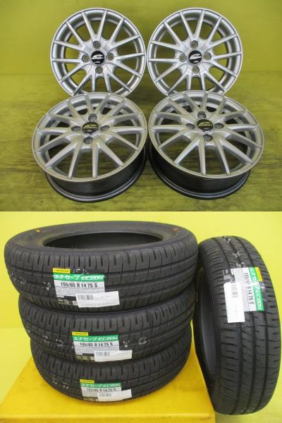 ◆国産新品夏タイヤ付◆シュナイダー + ダンロップ エナセーブEC204 155/65R14インチ◆サクラ デイズ N-BOX N-ONE N-WGN シフォン ステラ スペーシア ワゴンR キャスト ウェイク タント ムーブ デリカミニ等 4本セット 足利 155/65-14 155/65/14 155-65-14