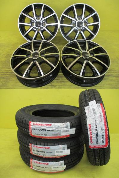 ◆2025年製新品夏タイヤ付◆スポルトクローネ + ロードストーン ユーロビスHP02 145/80R13インチ◆モコ N-BOX N-WGN アルト スペーシア ワゴンR ラパン ムーブ ミライース タント フレアワゴン シフォン ステラ等 4本セット 足利 145/80-13 145/80/13 145-80-13 軽 K