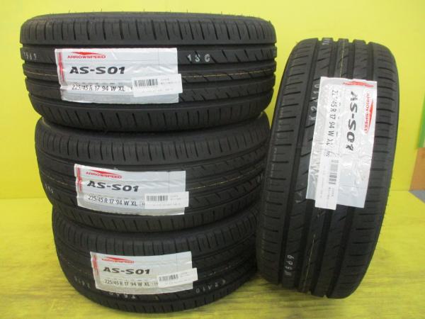 ◆2025年製新品夏タイヤ4本セット◆アロースピード AS-S01 225/45R17インチ◆レクサス IS オーリス ベンツ Aクラス Bクラス Cクラス CLA Cクラス BMW 1シリーズ 3シリーズ アウディ A3 VW ゴルフ ジェッタ ミニクラブマン等 225/45-17 225/45/17 225-45-17 足利｜タイヤショップトレッド