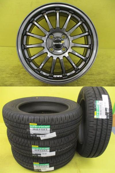◆国産新品夏タイヤ付◆ヒューマンラインHF-15 + ダンロップ エナセーブEC204 165/65R15インチ◆タフト ソリオ デリカD:2等 4本セット 足利 165/65-15 165/65/15 165-65-15 軽 K 4.5J LA900S LA910S MA26S MA36S MA46S MAD7S MB36S MB46S MBD7S