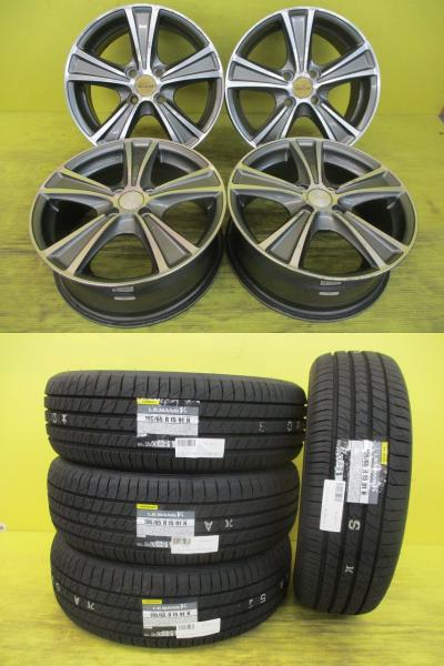 ◆国産新品夏タイヤ付◆ユーロマイスター + ダンロップ ルマンV+ 195/65R15インチ◆オーラ 4本セット 足利 195/65-15 195/65/15 195-65-15 205/50R17 205/50-17 205-50-17 FE13 FSNE13