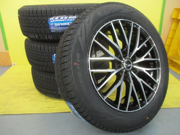 ◆2025年製新品スタッドレス付◆ヴェネス FS01 + ピレリ アイスゼロアシンメトリコ 225/60R18インチ◆RAV4ハリアーバディ等 4本セット 足利
