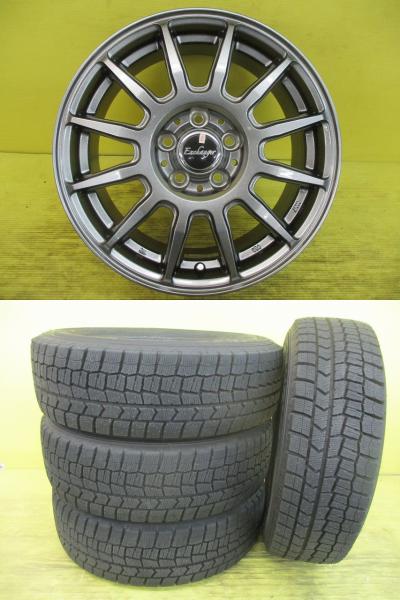 ◆2020年製国産中古スタッドレス付◆エクスチェンジャー + ダンロップ ウィンターマックスWM02 195/65R16インチ◆60系プリウス ZVW60 ZVW65 MXWH60 MXWH61 MXWH65 4本セット 足利 195/65-16 195/65/16 195-65-16 PRIUS