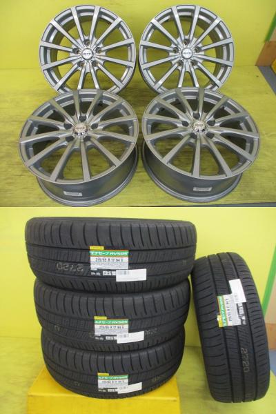 ◆国産新品ミニバン専用夏タイヤ付◆ザック + ダンロップ エナセーブRV505 215/55R17インチ◆レクサスES HS MIRAI エスティマ カムリ クラウン グランディス等 4本セット 足利 215/55-17 215/55/17 215-55-17 ANF10 GSR50W ACR30W MCR40W AXVH70 AZSH20 AWS211