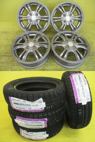 ◆2025年製国産スタッドレス付◆ストレンジャー + ネクセン ウィンガードアイス2 155/65R14インチ◆サクラ デイズ N-BOX N-ONE N-WGN ステラ スペーシア ワゴンR キャスト ウェイク タント ムーブ デリカミニ eKワゴン等 4本セット 足利 155/65-14 155/65/14 155-65-14
