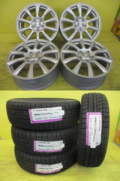 ◆2025年製新品スタッドレス付◆ジョーカー + ネクセン ウィンガードアイス2 225/65R17インチ◆CR-V CX-5 CX-8 アウトバック等 4本セット 足利 225/65-17 225/65/17 225-65-17 RM1 RM4 RE3 RE4 KF2P KF5P KFEP KE2AW KE5AW KEEAW BT5 BS9｜タイヤショップトレッド