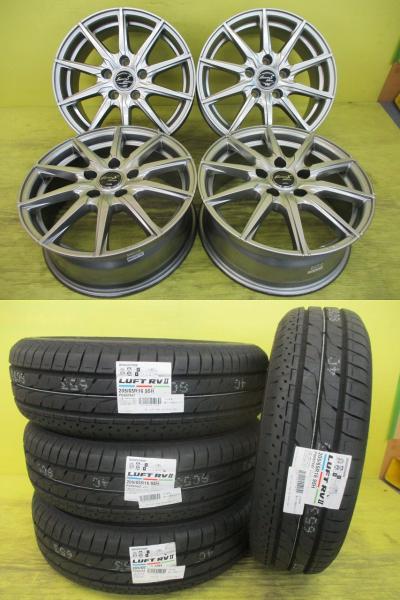 ◆2025年製国産新品ミニバン専用夏タイヤ付◆ユーロストリーム + ブリヂストン ルフトRV2 205/65R16インチ◆ヤリスクロス セレナ等 215/60R16サイズ変換にも 4本セット 205/65-16 205/65/16 205-65-16 MXPB10 MXPJ10 MXPB15 MXPJ15 ACR50W ACR55W C28 FC28 GC28｜タイヤショップトレッド