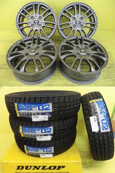 ◆国産新品スタッドレス付◆ヴェルヴァ + ダンロップ ウィンターマックスWM02 165/70R14インチ◆アクア スペイド ポルテ ヴィッツ マーチ スイフト イグニス クロスビー等 4本セット 足利 165/70-14 165/70/14 165-70-14 NHP10 NCP141 NSP140 KSP130 KSP90 K13 ZC72S|タイヤショップトレッド