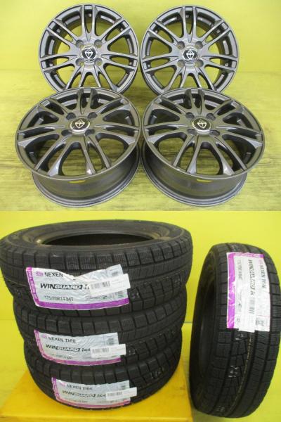 ◆2024年製国産新品スタッドレス付◆ヴェルヴァ + ネクセン ウィンガードアイス2 175/70R14インチ◆アクア シエンタ ヤリス ヴィッツ フィット等 4本セット 足利 175/70-14 175/70/14 175-70-14 NHP10 MXPK10 NCP81G NNP10 KSP210 MXPH10 NSP130 GK3 GK5 GP5 GP6｜タイヤショップトレッド
