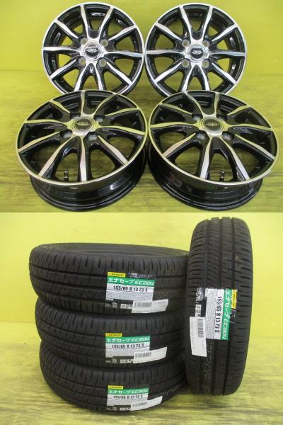 ◆国産新品夏タイヤ付新品ホイールセット◆TEADスウィング + ダンロップ エナセーブEC204 155/65R13インチ◆オッティ ピノ ゼスト ライフ キャロル アルト セルボ パレット エッセ ミラジーノ ヴィヴィオ等 4本セット 足利 155/65-13 155/65/13 155-65-13｜タイヤショップトレッド 34,710円