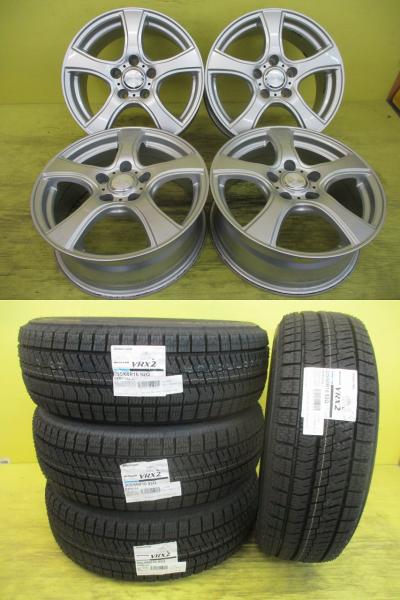 ◆2025年製国産新品スタッドレス付◆ヴィオレント + ブリヂストン ブリザックVRX2 205/60R16インチ◆SAI プリウスアルファ ノア ヴォクシー ジューク プリメーラ等 4本セット 足利 205/60-16 205/60/16 205-60-16 AZK10 ZVW40W ZVW41W MZRA90W ZWR90W F15 P12|タイヤショップトレッド