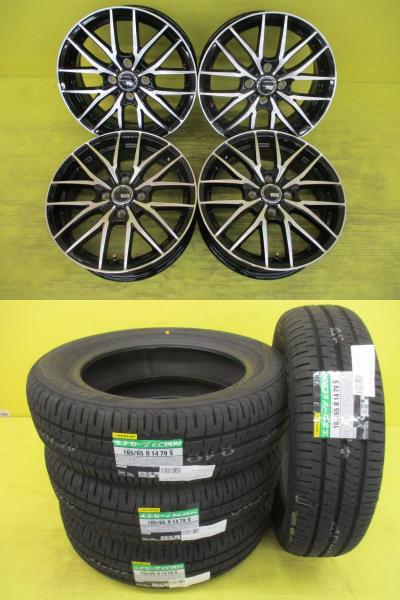 ◆国産新品夏タイヤ付新品ホイールセット◆ヴェネスFS01 BKP + ダンロップ エナセーブEC204 165/65R14インチ◆ハスラー フレアクロスオーバー キャストアクティバ デリカミニ等 4本セット 足利 165/65-14 165/65/14 165-65-14 MR31S MR41S MR52S MR92S LA250S B37A|タイヤショップトレッド