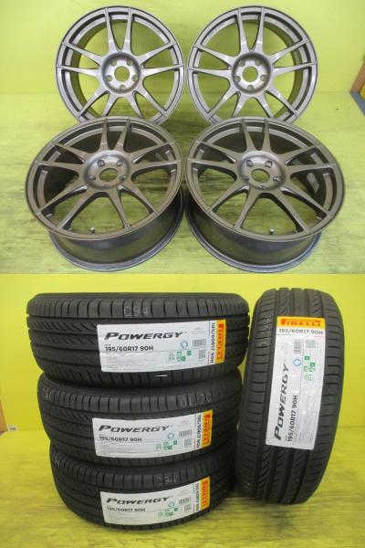 ◆国産軽量ホイール◆ディレッツァ 7J+48 5H100◆2026年製新品夏タイヤ付◆ピレリ パワジー 195/60R17インチ◆ライズ ロッキー レックス ハイブリッド専用 4本セット 足利 195/60-17 195/60/17 195-60-17 A202A A202S A202F ガソリン車装着不可｜タイヤショップトレッド