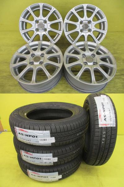 ◆2024年製新品夏タイヤ付◆ヴァッジオ + アロースピード AS-HP01 175/70R14インチ◆アクア シエンタ ヤリス ヴィッツ フィット等 4本セット 足利 175/70-14 175/70/14 175-70-14 NHP10 MXPK10 NCP81G NNP10 KSP210 MXPH10 MXPH14 NSP130 GK3|タイヤショップトレッド