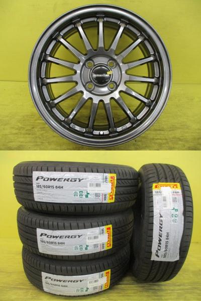 ◆2026年製新品夏タイヤ付新品ホイールセット◆ヒューマンラインHF-15 + ピレリ パワジー 185/60R15インチ◆フィット グレイス シャトル等 4本セット 足利 185/60-15 185/60/15 185-60-15 GK3 GK4 GK5 GK6 GP5 GP6 GR1 GR2 GR3 GR4 GS4 GS6 GM4 GM5 GM6 GM9 GK7 GK8 GK9 GP7｜タイヤショップトレッド