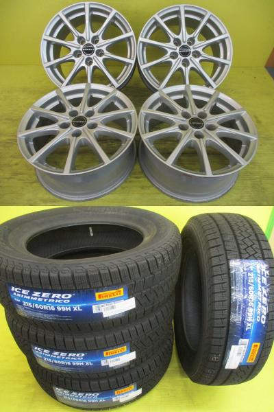 ◆2024年製新品スタッドレス付◆ボルベット + ピレリ アイスゼロアシンメトリコ 215/60R16インチ◆フォルクスワーゲン VW シャラン パサート 4本セット 足利 215/60-16 215/60/16 215-60-16 7NDLU 7NCZD 7NDJK 7NCTH 7NCAV 3CCUK 3CDFC 3CDFH 3CCHH 3CCZE｜タイヤショップトレッド
