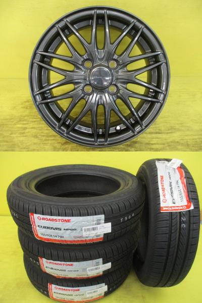 ◆2026年製新品夏タイヤ付新品ホイールセット◆AZスポーツ + ロードストーン ユーロビスHP02 165/65R14インチ◆タンク ルーミー パッソ トール ブーン ジャスティ等 4本セット 足利 165/65-14 165/65/14 165-65-14 M900A M910A M900S M910S M900F M700A M700S KGC30 NGC30｜タイヤショップトレッド