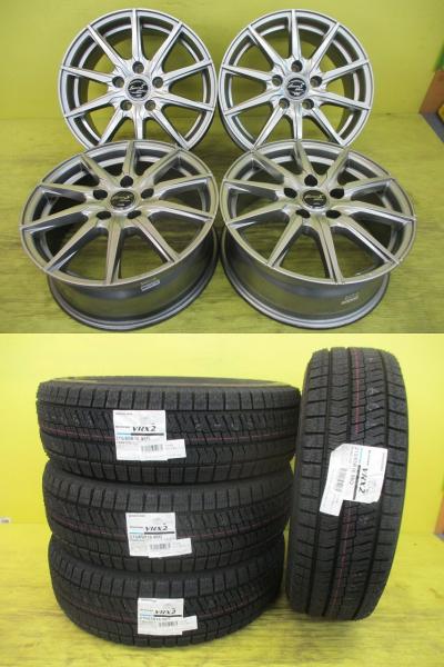 ◆2025年製国産新品スタッドレス付◆ユーロストリーム + ブリヂストン ブリザックVRX2 215/65R16インチ◆C-HR カローラクロス エルグランド エリシオン RVR等 4本セット 足利 215/65-16 215/65/16 215-65-16 ZYX10 ZVG16 TE52 PE52 RR1 RR2 RR3 RR4 RR5 GA3W GA4W｜タイヤショップトレッド
