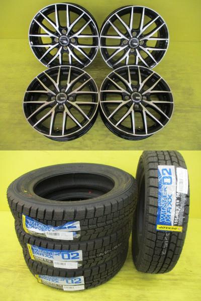 ◆国産新品スタッドレス付新品ホイールセット◆ヴェネスFS01 BKP + ダンロップウィンターマックスWM02 155/65R14インチ◆サクラ デイズ N-BOX N-ONE N-WGN ステラ スペーシア ワゴンR ウェイク タント ムーブ eKワゴン等 4本セット 足利 155/65-14 155/65/14 155-65-14｜タイヤショップトレッド 38,610円
