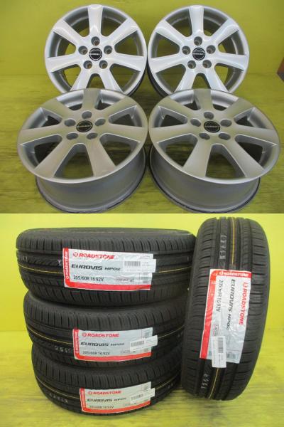 ◆2026年製新品夏タイヤ付◆ボルベット + ロードストーン ユーロビスHP02 205/60R16インチ◆VW トゥーラン 4本セット 足利 205/60-16 205/60/16 205-60-16 フォルクスワーゲン Touran 1TDFG 1TDPC 1TCZD TSI TDI 5H112 5/112 5-112 BMW 2シリーズ F45 F46｜タイヤショップトレッド