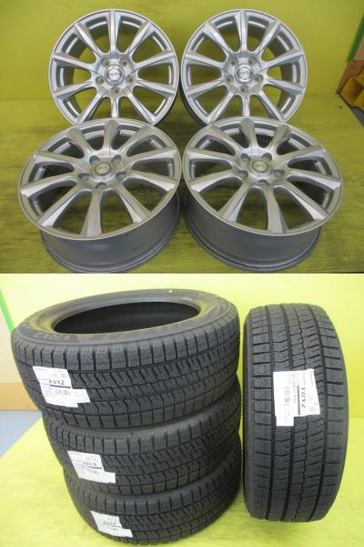 ◆2022年製国産未使用スタッドレス付◆ジョーカー + ブリヂストン ブリザックVRX2 205/55R17インチ◆ノア ヴォクシー ステップワゴン ストリーム等 4本セット 足利 205/55-17 205/55/17 205-55-17 ZRR70W ZRR75W ZRR80W ZRR85W RK1 RK2 RK3 RK4 RK5 RK6 RK7 RP1 RP2 RP3 RP4｜タイヤショップトレッド