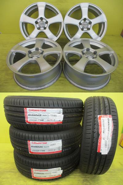 ◆2026年製新品夏タイヤ付◆ヴィオレント + ロードストーン ユーロビスHP02 215/55R17インチ◆レクサスES HS MIRAI エスティマ カムリ クラウン グランディス等 4本セット 足利 215/55-17 215/55/17 215-55-17 ANF10 GSR50W ACR30W MCR40W AXVH70 AZSH20 AWS211｜タイヤショップトレッド