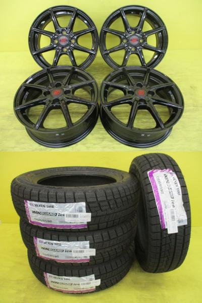 ◆2024年製新品スタッドレス付新品ホイールセット◆ザインEK + ネクセン ウィンガードアイス2 175/65R15インチ◆アクア アクシオ フィールダー ヴィッツ ポルテ キューブ スイフト フィット等 4本セット 足利 175/65-15 175/65/15 175-65-15 NHP10 NSP140 GE7 GP1 Z12｜タイヤショップトレッド
