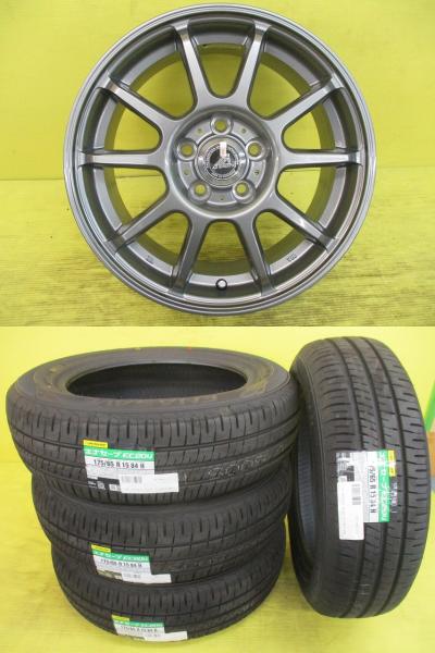 ◆国産新品夏タイヤ付新品ホイールセット◆AZスポーツ + ダンロップ エナセーブEC204 175/65R15インチ◆ラクティス トレジア等 4本セット 足利 175/65-15 175/65/15 175-65-15 NSP120 NSP122 NCP120 NCP122 NCP125｜タイヤショップトレッド