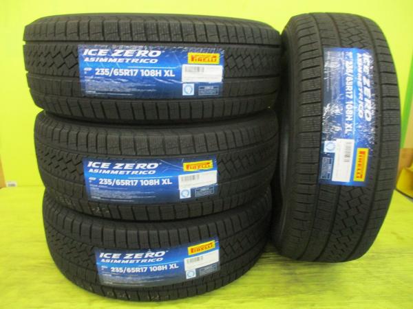 ◆2025年製新品スタッドレス4本セット◆ピレリ アイスゼロアシンメトリコ 235/65R17インチ◆レクサス RX RAV4 CR-V メルセデスベンツ ML R アウディQ5 ボルボ XC60 XC90等 足利 235/65-17 235/65/17 235-65-17 GGL10W AXAN64 RW1 RT5 W164 W251 8R FY DB DD UB UD CB｜タイヤショップトレッド 44,880円