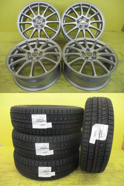 ◆2025年製国産新品スタッドレス付◆エコフォルム + ブリヂストン ブリザックVRX2 215/65R16インチ◆XV フォレスター 4本セット 足利 215/65-16 215/65/16 215-65-16 SH5 SHJ GP7 GPE|タイヤショップトレッド