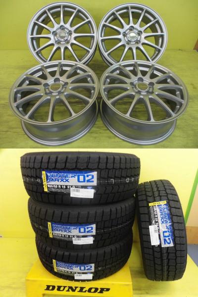◆国産新品スタッドレス付◆エコフォルム + ダンロップ ウィンターマックスWM02 205/55R16インチ◆86 ウィッシュ プリウス カローラ BRZ インプレッサ レガシィ等 4本セット 足利 205/55-16 205/55/16 205-55-16 ZN6 ZGE20G ZVW30 ZVW50 MZEA12 ZC6 GH# GP# GJ# BL#｜タイヤショップトレッド