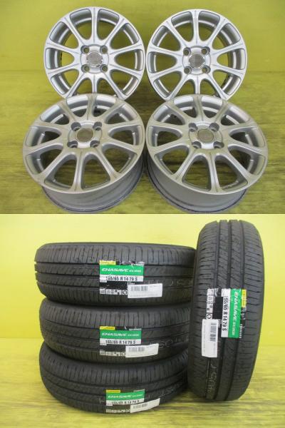 ◆国産新品夏タイヤ付◆ヴァッジオ + ダンロップ エナセーブEC205 165/65R14インチ◆ミラージュ A03A A05A 4本セット 足利 165/65-14 165/65/14 165-65-14 ミツビシ MITUBISHI MIRAGE｜タイヤショップトレッド