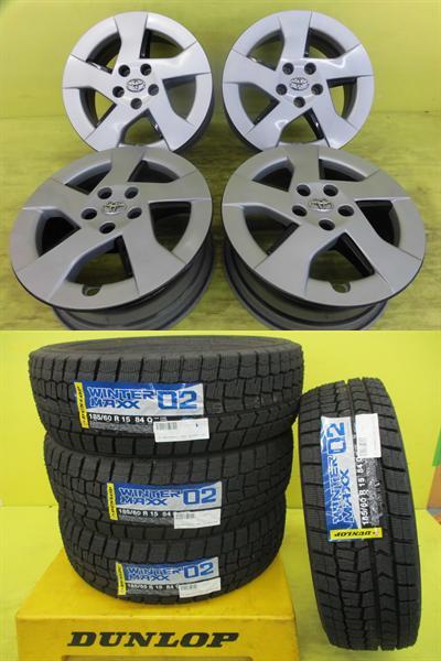 ◆185/60R15 2024年製◆170系シエンタ◆新品国産冬タイヤ+中古アルミ◆ダンロップ WM02+プリウス純正 15インチ◆4本Set 足利◆｜タイヤショップトレッド