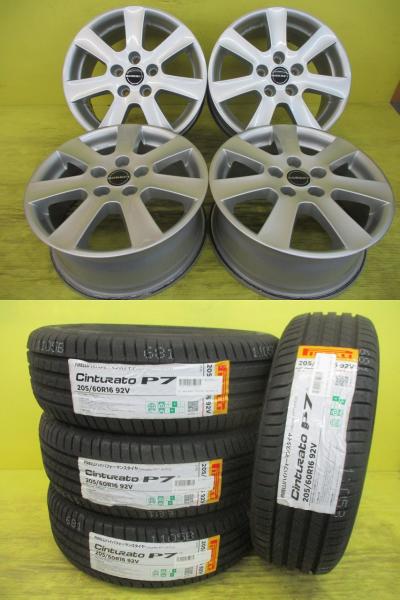 ◆2023年製未使用夏タイヤ付◆ボルベット + ピレリ チントゥラートP7 205/60R16インチ◆VW トゥーラン 4本セット 足利 205/60-16 205/60/16 205-60-16 フォルクスワーゲン Touran 1TDFG 1TDPC 1TCZD TSI TDI 5H112 5/112 5-112 BMW 2シリーズ F45 F46｜タイヤショップトレッド