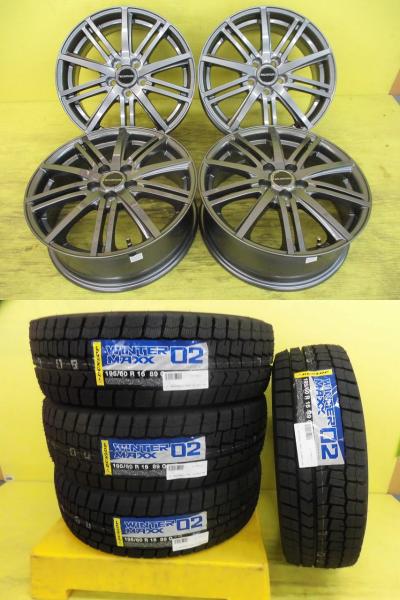 ◆国産新品スタッドレス付新品ホイールセット◆バルミナBR10 5H100 + ダンロップ ウィンターマックスWM02 195/60R16インチ◆イスト ウィッシュ 4本セット 足利 195/60-16 195/60/16 195-60-16 NCP110 NSP110 NCP115 ZGE20G ZGE21G ZGE25G ZGE20W ZGE22W ZGE25W|タイヤショップトレッド