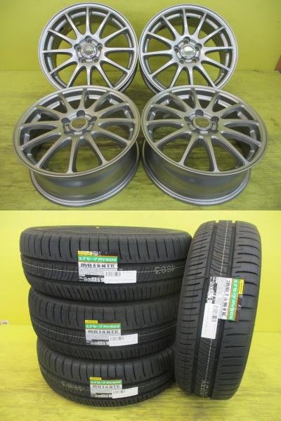 ◆国産新品ミニバン専用夏タイヤ付◆エコフォルム + ダンロップ エナセーブRV505 205/60R16インチ◆レガシィ エクシーガ クロスオーバー7等 4本セット 足利 205/60-16 205/60/16 205-60-16 BMM BM9 BMG BRM BR9 BRG YA4 YA5 YA9 YAM｜タイヤショップトレッド 46,680円