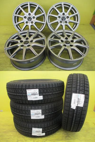 ◆2025年製国産新品スタッドレス付◆ユーロストリーム + ブリヂストン ブリザックVRX2 205/65R16インチ◆ヤリスクロス セレナ等 215/60R16サイズ変換にも 4本セット 205/65-16 205/65/16 205-65-16 MXPB10 MXPJ10 MXPB15 MXPJ15 ACR50W ACR55W C28 FC28 GC28|タイヤショップトレッド