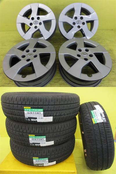 ◆185/65R15 2024年製◆10系シエンタ◆新品国産夏タイヤ+中古アルミ◆ダンロップ エナセーブ EC204+プリウス純正 15インチ◆4本Set 足利◆|タイヤショップトレッド