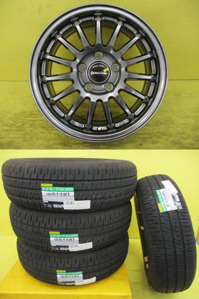 ◆国産新品夏タイヤ付新品ホイールセット◆ヒューマンラインHF-15 + ダンロップ エナセーブEC204 185/65R15インチ◆フリード 4本セット 足利 185/65-15 185/65/15 185-65-15 GB5 GB6 GB7 GB8 GT1 GT2 GT3 GT4 GT5 GT6 GT7 GT8|タイヤショップトレッド