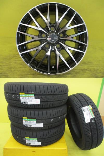 ◆国産新品夏タイヤ付新品ホイールセット◆ヴェネスFS01 BKP + ダンロップ エナセーブRV505 195/65R15インチ◆アイシス カローラルミオン セレナ等 4本セット 足利 195/65-15 195/65/15 195-65-15 ANM10G ZGM10W ZNM10G NZE151N ZRE152N C25 C26 C27｜タイヤショップトレッド
