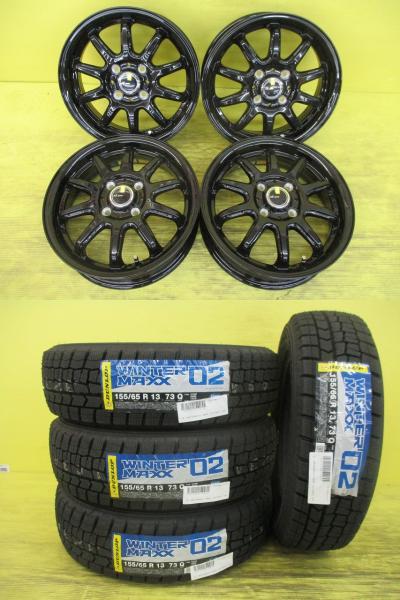 ◆国産新品スタッドレス付新品ホイールセット◆AZスポーツ GBK + ダンロップ ウィンターマックスWM02 155/65R13インチ◆オッティ ピノ ゼスト ライフ キャロル アルト セルボ パレット エッセ ミラジーノ ヴィヴィオ等 4本セット 足利 155/65-13 155/65/13 155-65-13｜タイヤショップトレッド