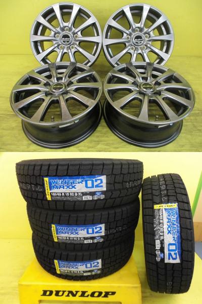 ◆国産新品スタッドレス付新品ホイールセット◆ユーロスピード + ダンロップ ウィンターマックスWM02 185/65R15インチ◆フリード 4本セット 足利 185/65-15 185/65/15 185-65-15 GB5 GB6 GB7 GB8 GT1 GT2 GT3 GT4 GT5 GT6 GT7 GT8｜タイヤショップトレッド