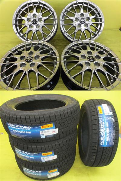 ◆205/55R16 2024年製◆80系ノア ヴォクシー等に◆新品輸入冬タイヤ+中古アルミ◆ピレリ アイスゼロ+トヨタ純正OP BBS◆4本セット 足利◆|タイヤショップトレッド