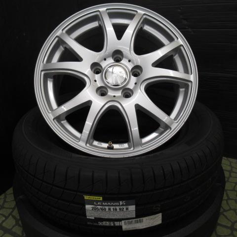 4本 ヴォクシー ステップワゴン ストリーム アルミホイール 新品サマータイヤ 205/60R16 ダンロップ ルマン 5+ 16インチ 中古ホイール|タイヤショップトレッド