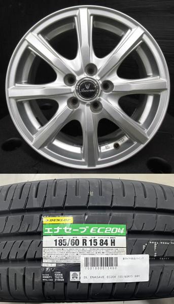 【170系シエンタに】2024年製 新品 DUNLOP ENASAVE EC204【185/60R15 84H】アルミセット【15インチ 6J +43】NCP175G NHP170G NSP170G牧