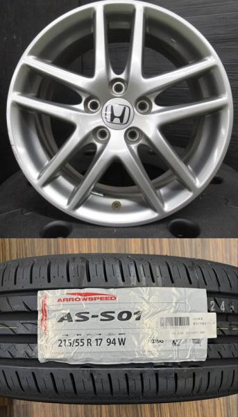 【2025年製】新品タイヤ【215/55R17 94W】ホンダ CL7アコード ユーロR純正【17インチ 7J +55】オデッセイ ヴェゼル WR-V 小牧